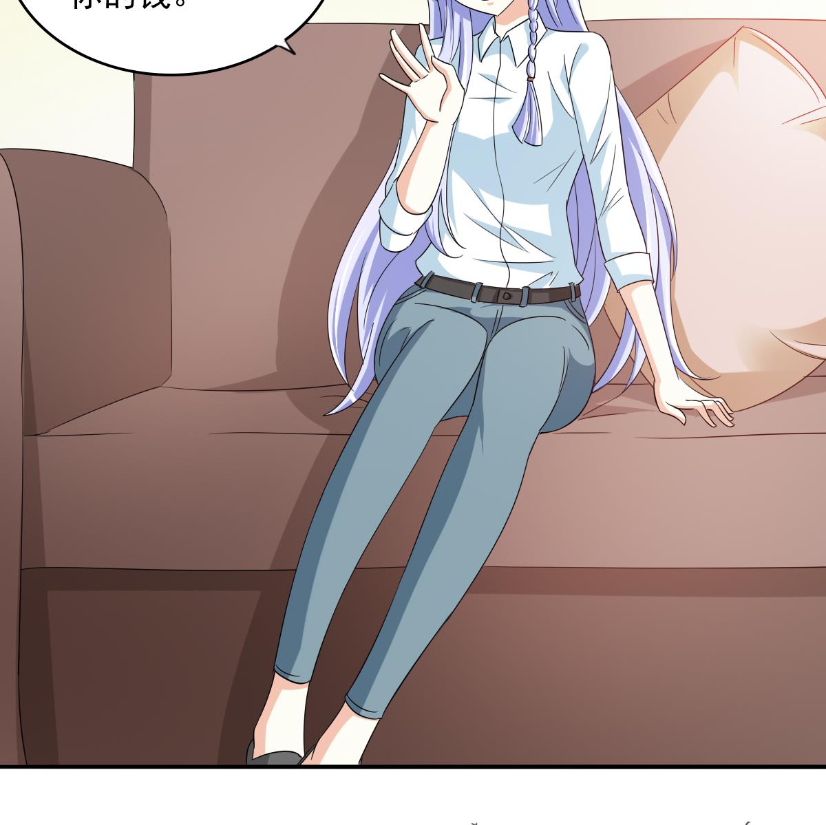 《寄养女的复仇》第104话 我就是江颜啊！ 第12页