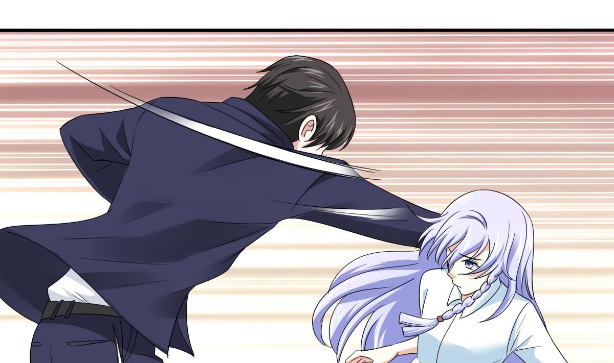 《寄养女的复仇》第104话 我就是江颜啊！ 第14页
