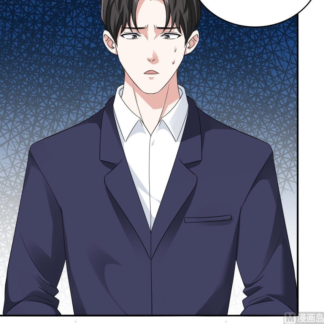 《寄养女的复仇》第104话 我就是江颜啊！ 第25页