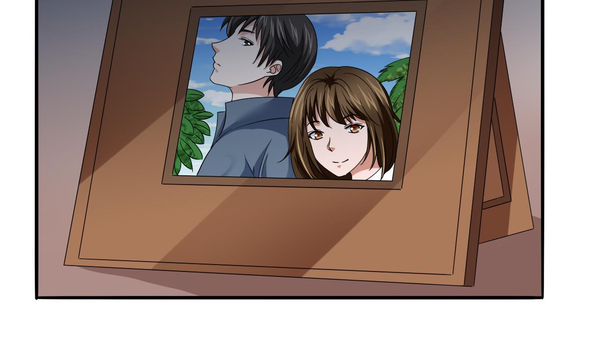 《寄养女的复仇》第104话 我就是江颜啊！ 第29页