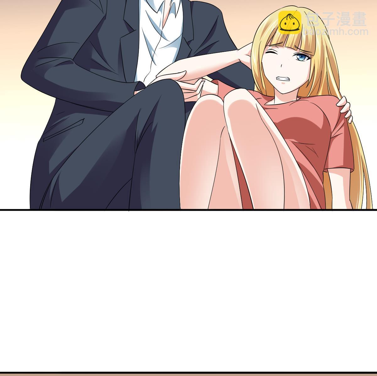《寄养女的复仇》第108话 孙明杰分手 第12页