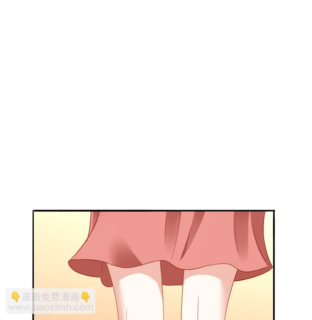 《寄养女的复仇》第108话 孙明杰分手 第14页