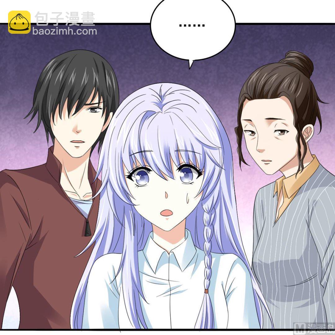 《寄养女的复仇》第108话 孙明杰分手 第28页