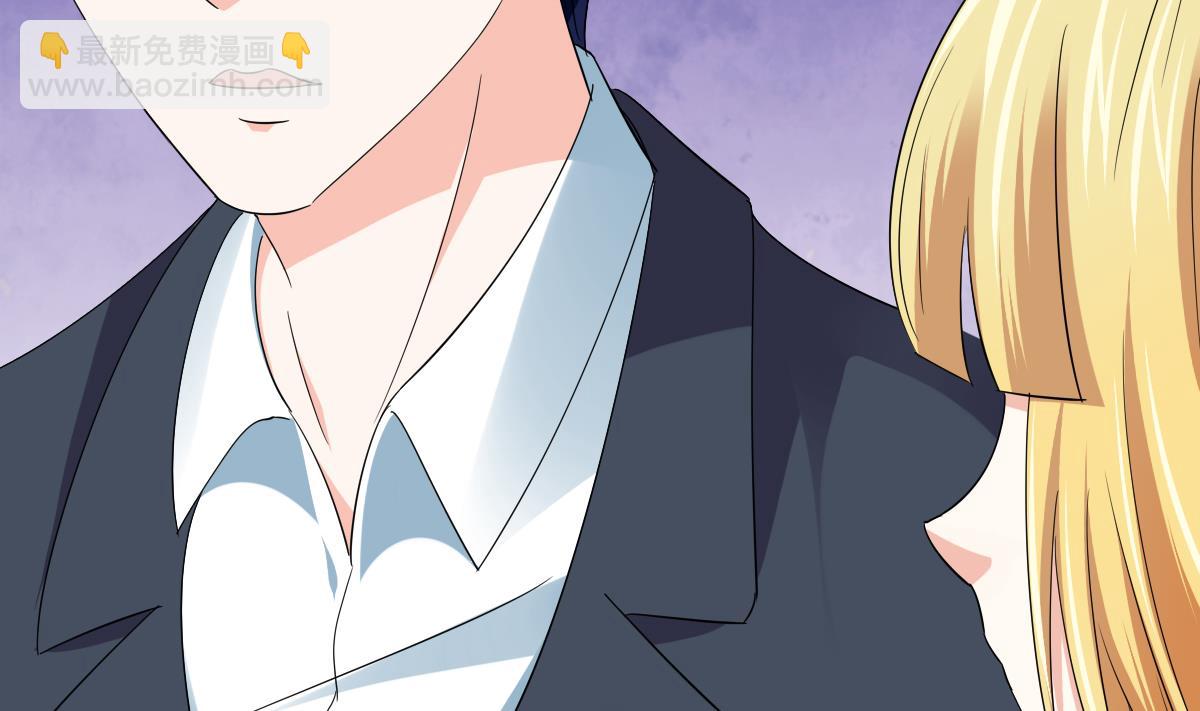 《寄养女的复仇》第108话 孙明杰分手 第33页