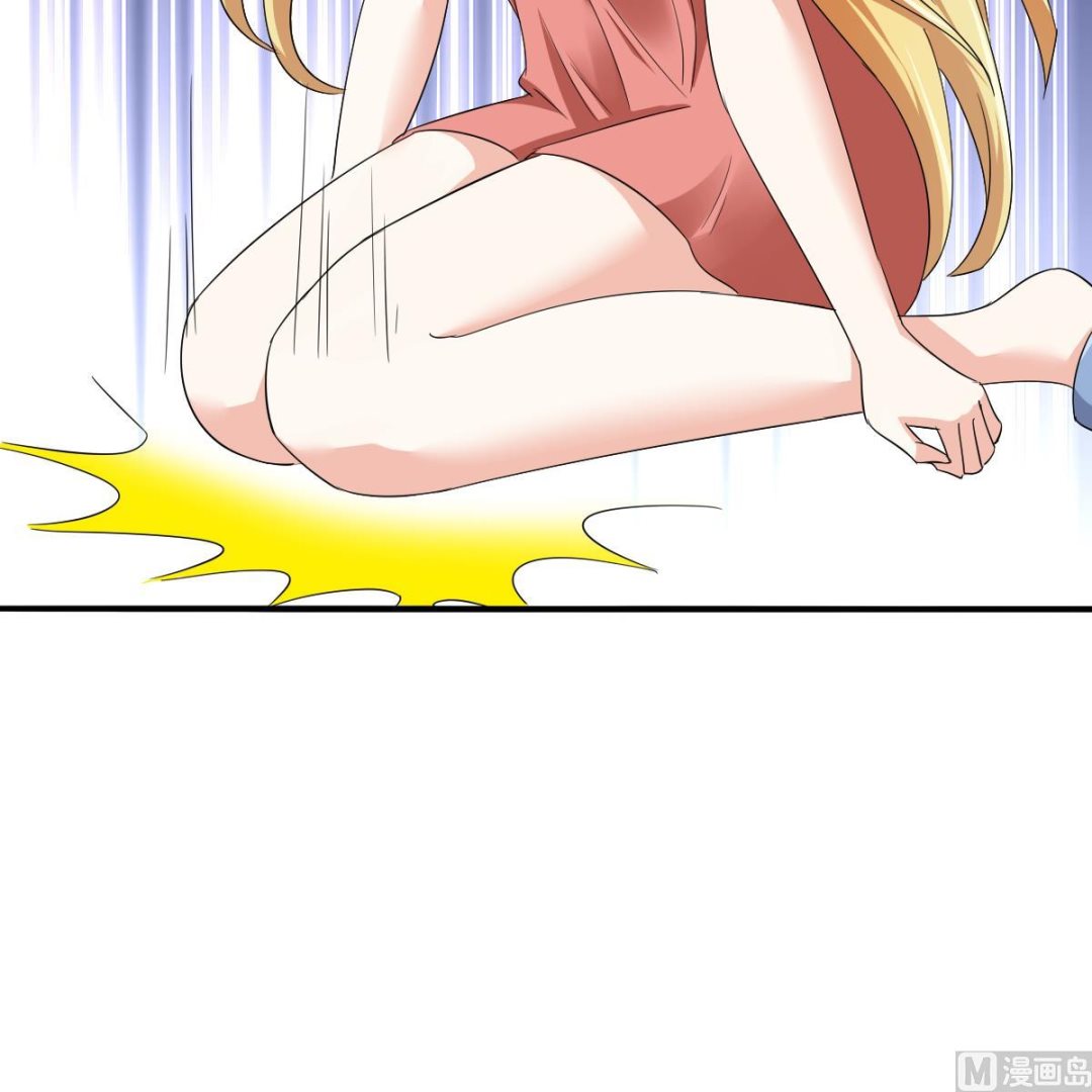 《寄养女的复仇》第108话 孙明杰分手 第40页