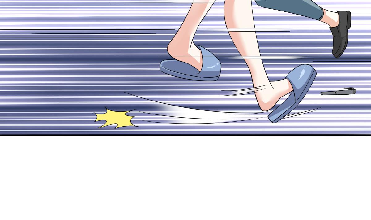《寄养女的复仇》第108话 孙明杰分手 第5页