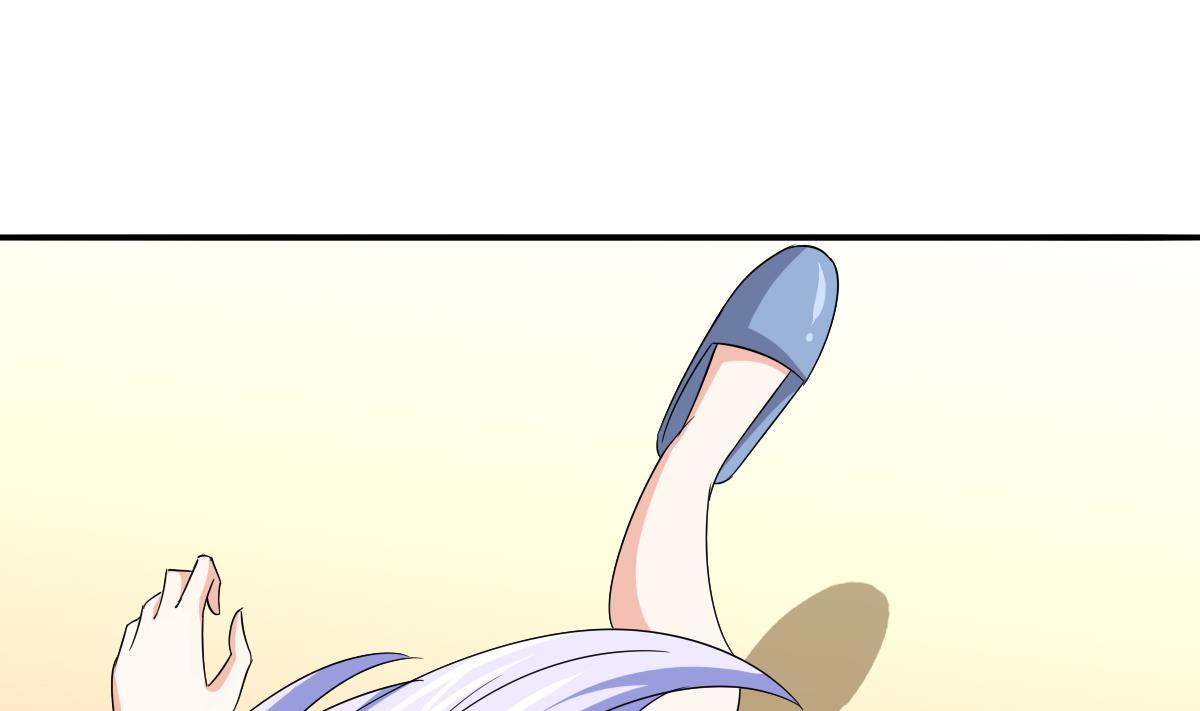 《寄养女的复仇》第108话 孙明杰分手 第6页
