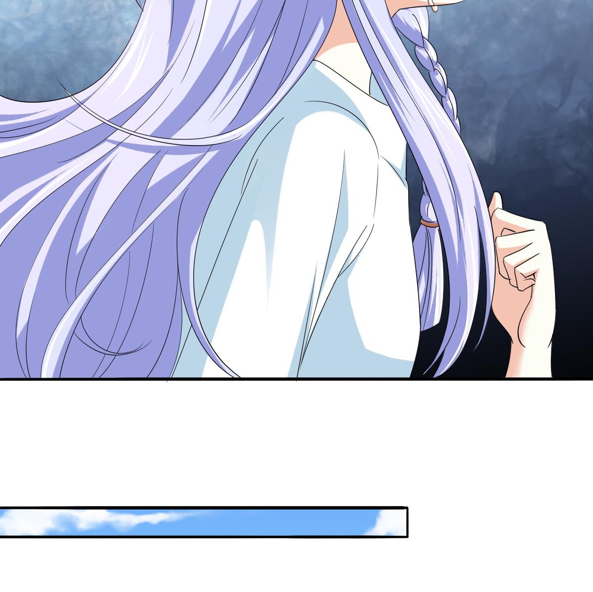 《寄养女的复仇》第105话 痛打东鹏 第11页