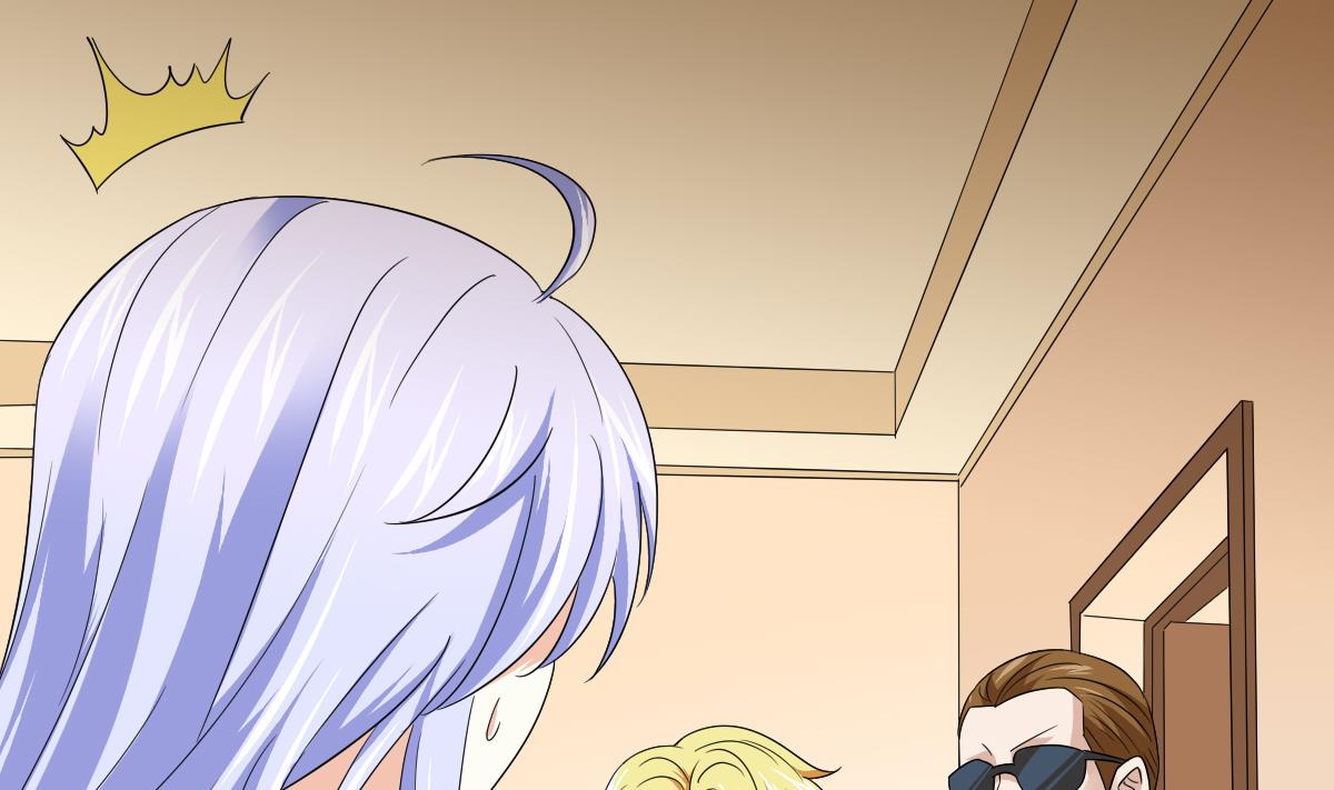 《寄养女的复仇》第105话 痛打东鹏 第18页