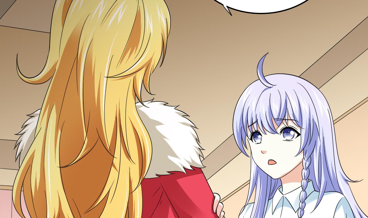 《寄养女的复仇》第105话 痛打东鹏 第30页