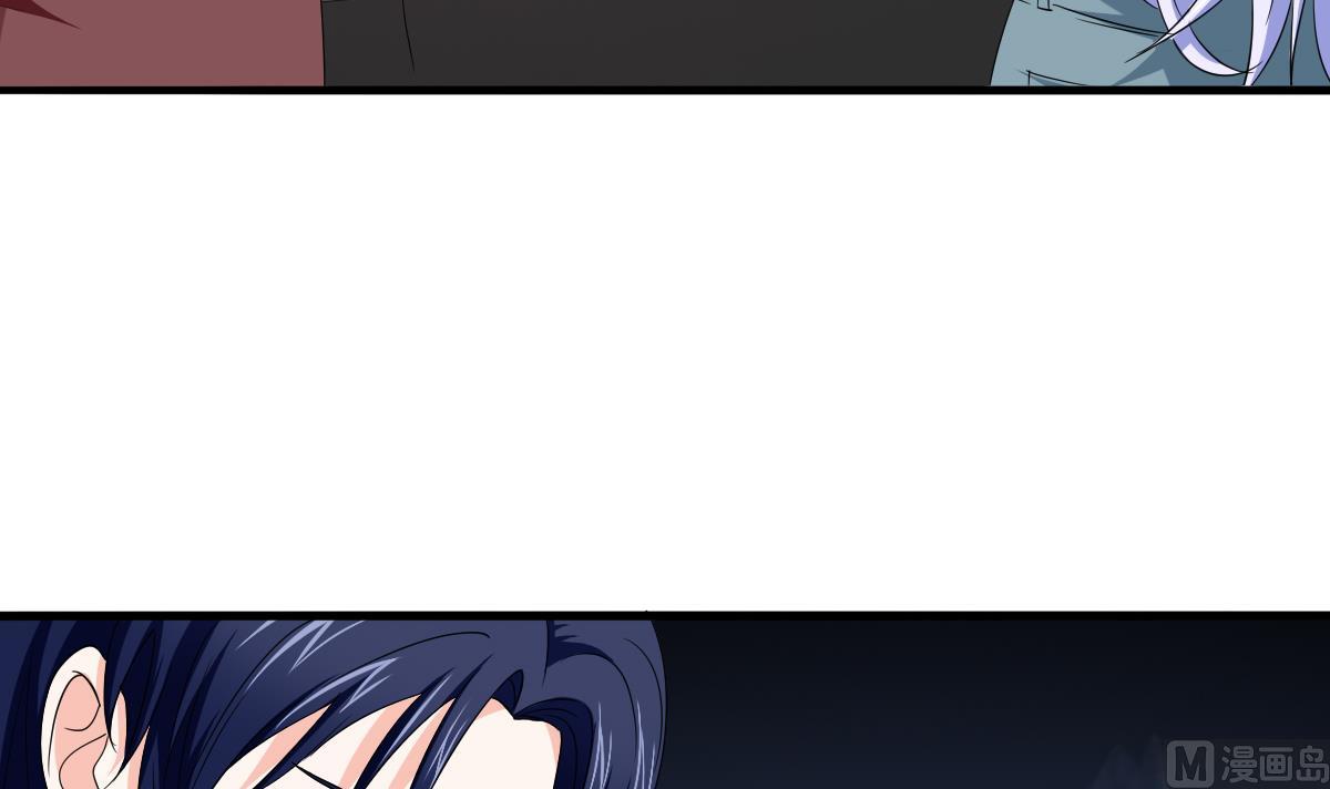 《寄养女的复仇》第107话 孙明杰救场 第10页