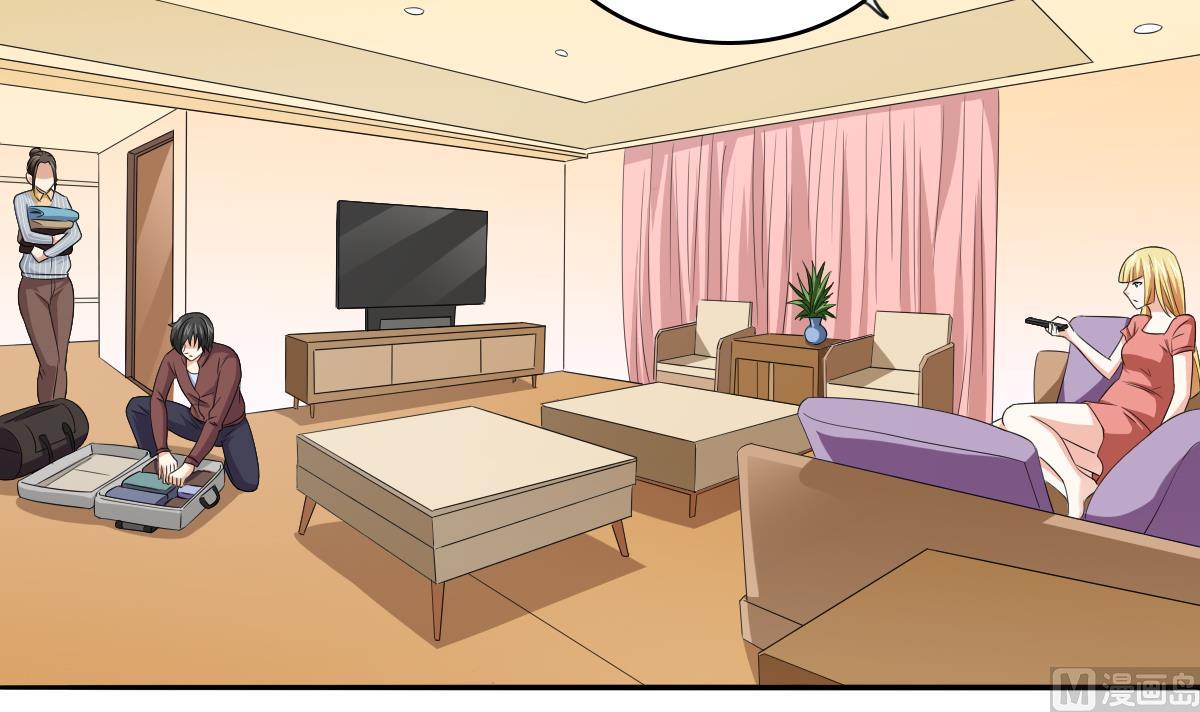 《寄养女的复仇》第107话 孙明杰救场 第28页