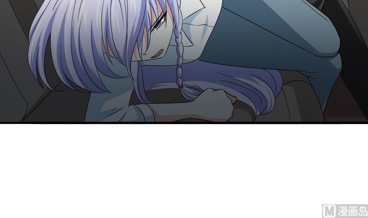 《寄养女的复仇》第106话 孙明杰救场 第10页