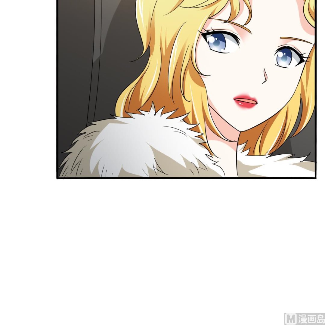 《寄养女的复仇》第106话 孙明杰救场 第13页