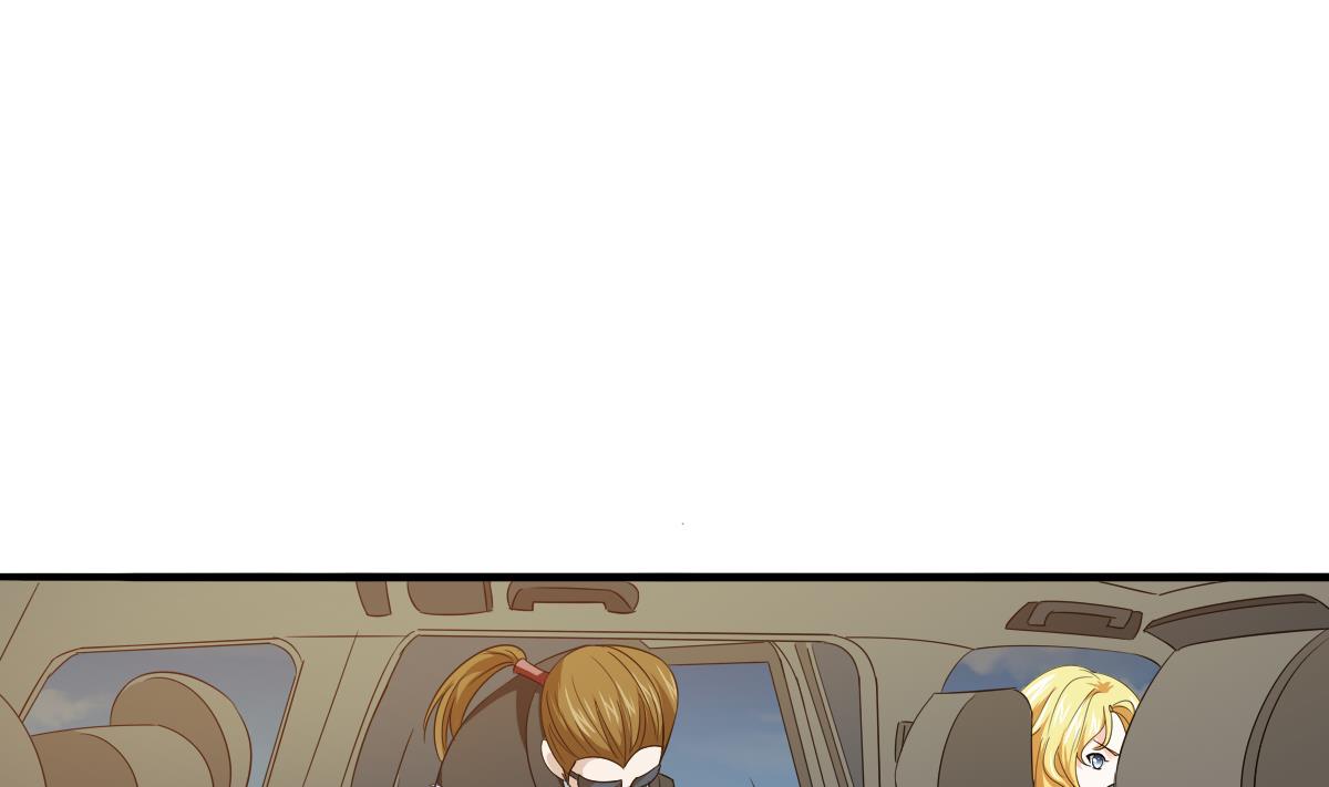 《寄养女的复仇》第106话 孙明杰救场 第2页