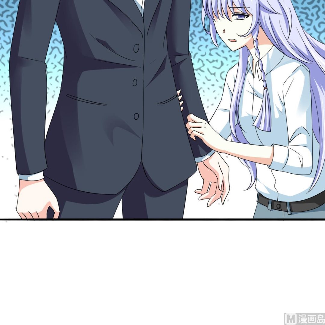 《寄养女的复仇》第106话 孙明杰救场 第37页