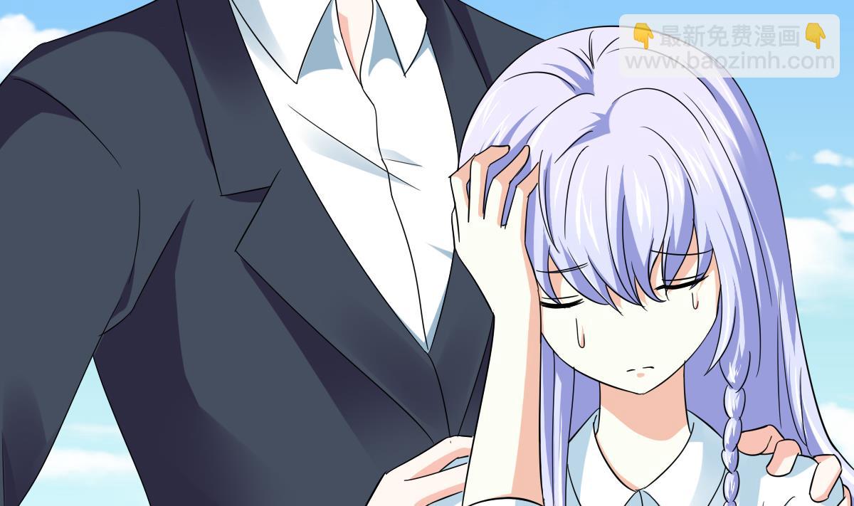 《寄养女的复仇》第106话 孙明杰救场 第42页