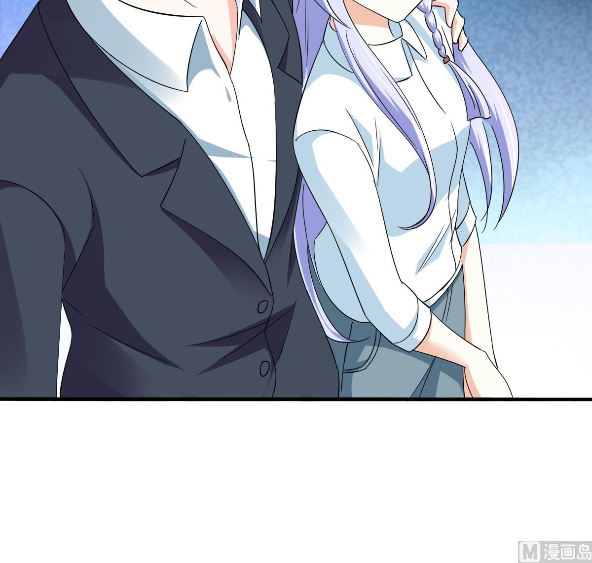 《寄养女的复仇》第106话 孙明杰救场 第49页