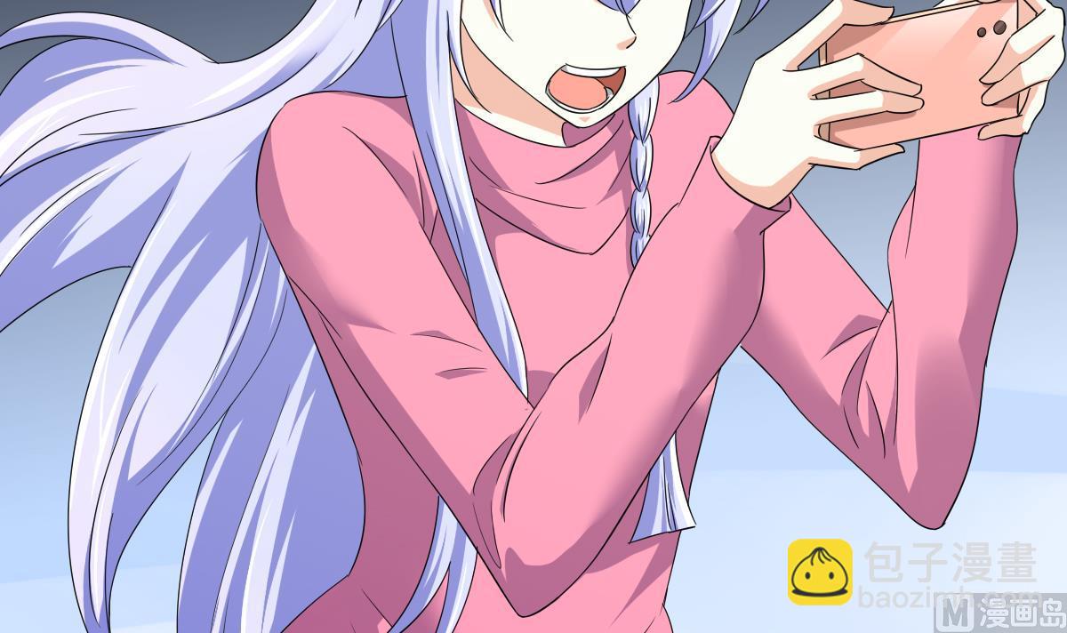 《寄养女的复仇》第111话 我是彪哥的女朋友 第10页