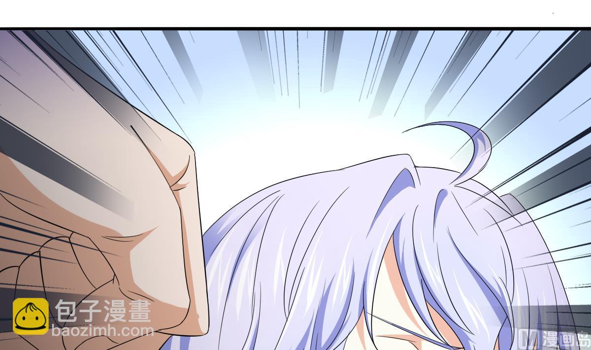 《寄养女的复仇》第111话 我是彪哥的女朋友 第16页