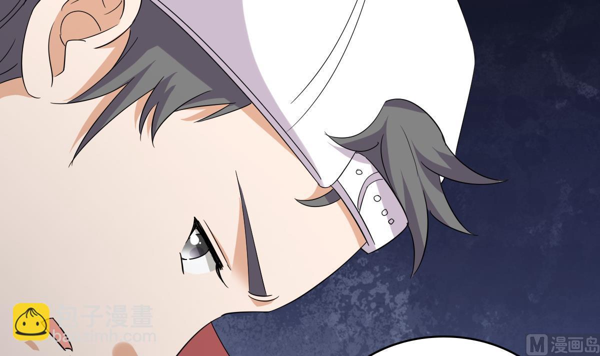 《寄养女的复仇》第111话 我是彪哥的女朋友 第19页
