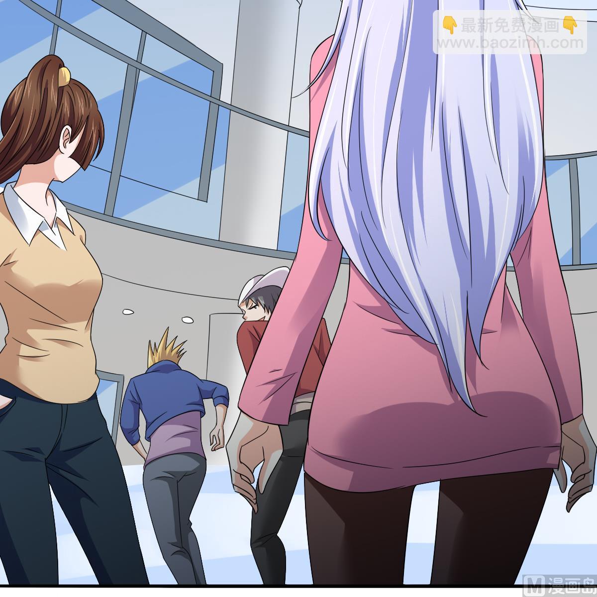 《寄养女的复仇》第111话 我是彪哥的女朋友 第37页