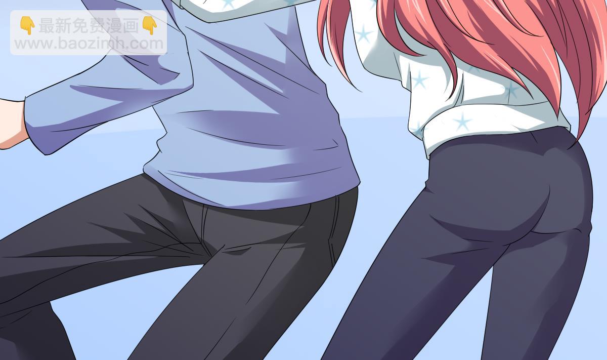 《寄养女的复仇》第111话 我是彪哥的女朋友 第3页