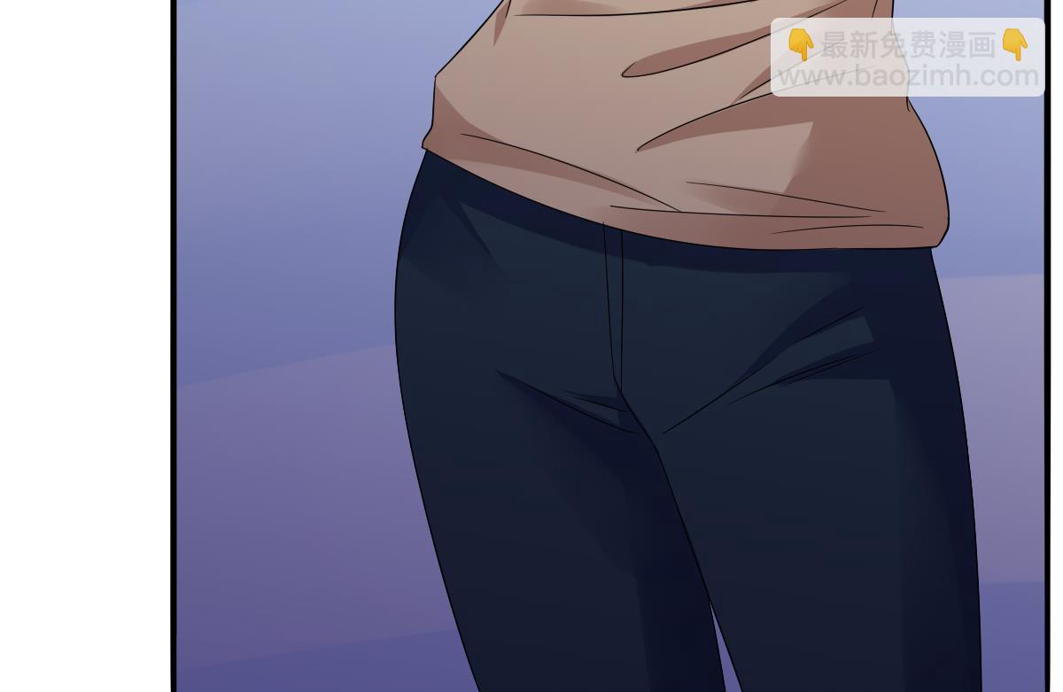 《寄养女的复仇》第111话 我是彪哥的女朋友 第45页