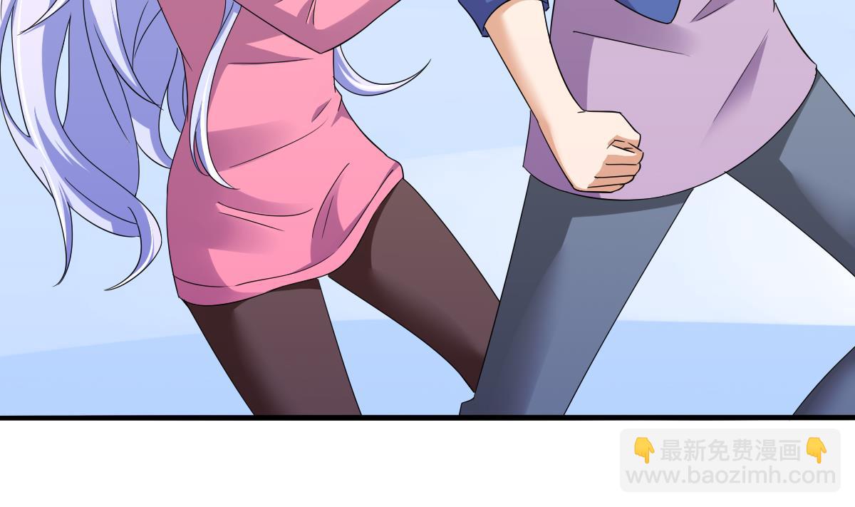 《寄养女的复仇》第111话 我是彪哥的女朋友 第6页