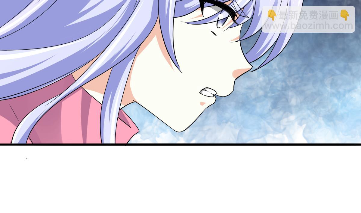 《寄养女的复仇》第111话 我是彪哥的女朋友 第8页