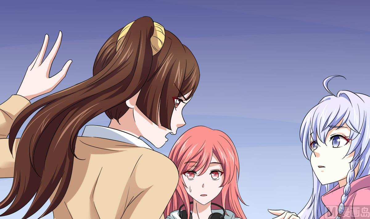 《寄养女的复仇》第112话 来自母亲的警告 第10页