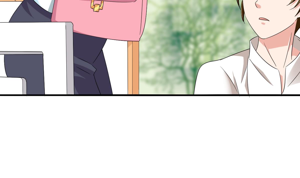 《寄养女的复仇》第112话 来自母亲的警告 第45页