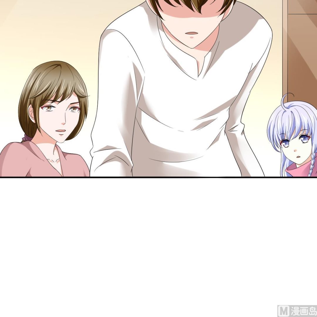 《寄养女的复仇》第112话 来自母亲的警告 第49页