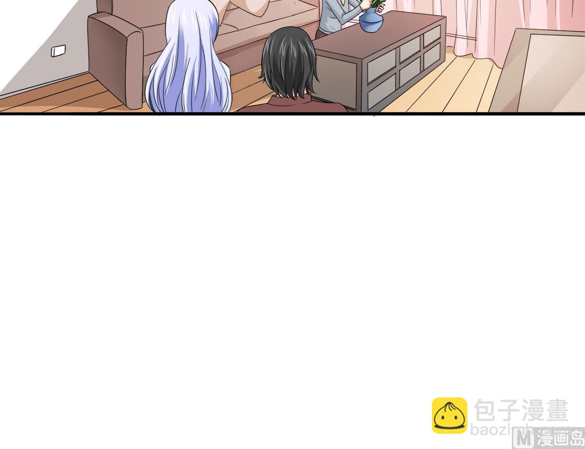 《寄养女的复仇》第109话 开一家餐厅吧！ 第22页