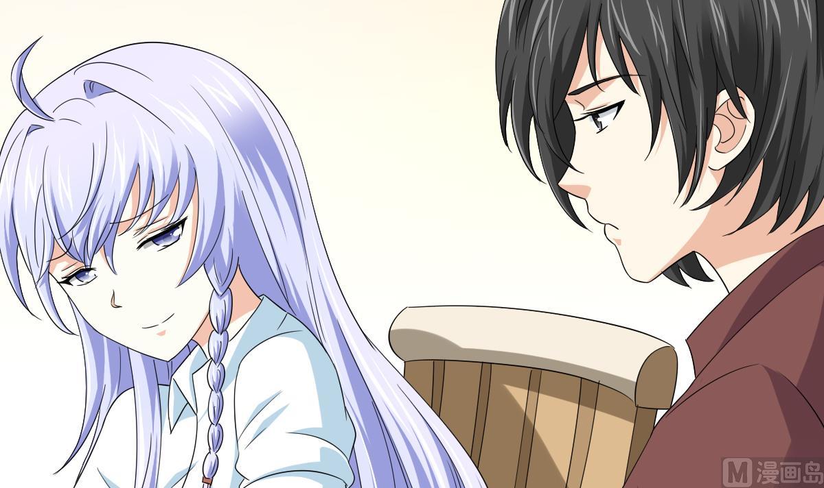 《寄养女的复仇》第109话 开一家餐厅吧！ 第28页