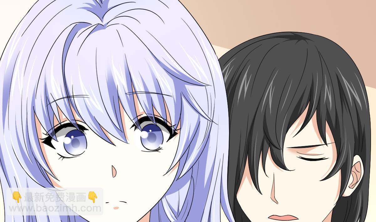 《寄养女的复仇》第109话 开一家餐厅吧！ 第30页