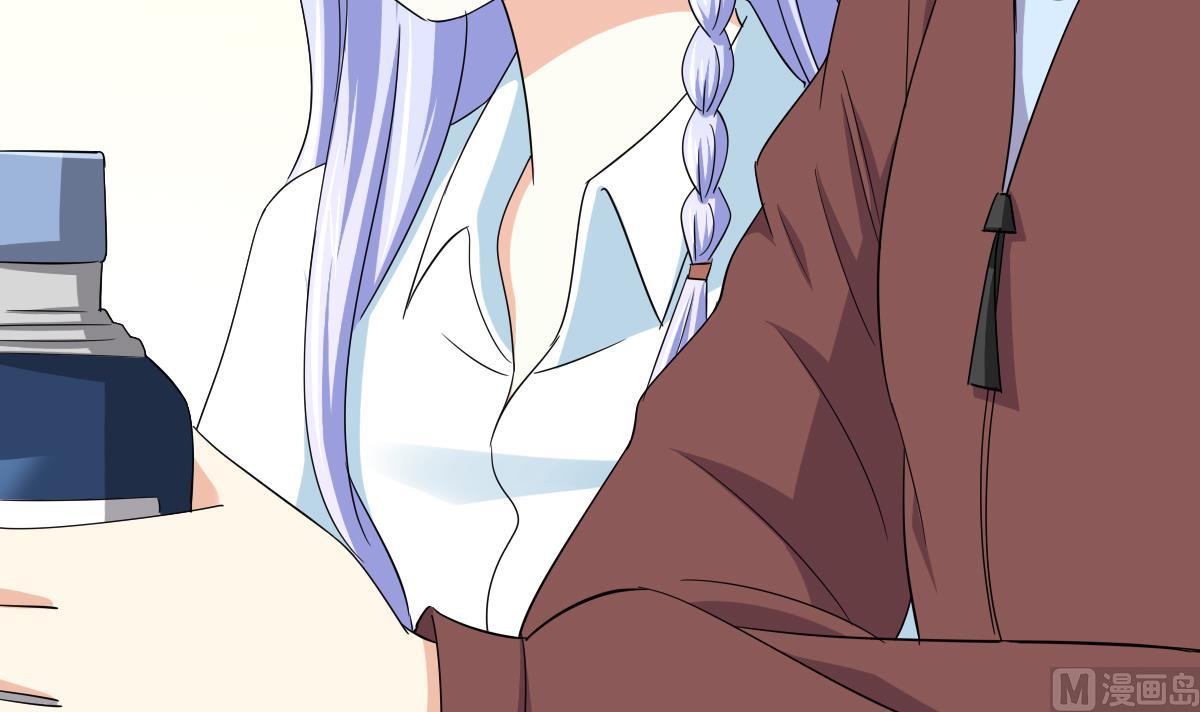 《寄养女的复仇》第109话 开一家餐厅吧！ 第34页