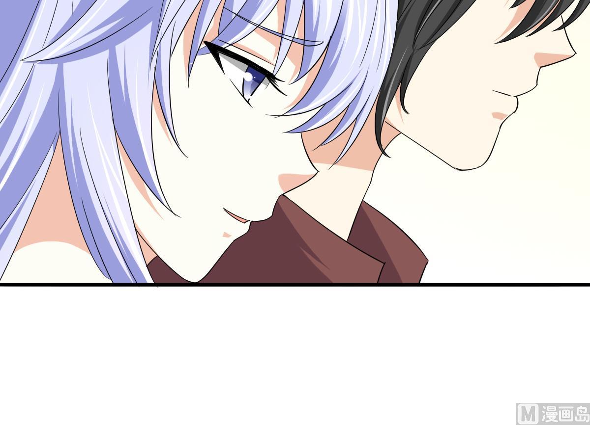 《寄养女的复仇》第109话 开一家餐厅吧！ 第37页