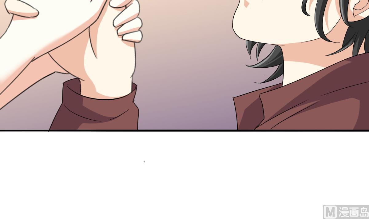 《寄养女的复仇》第109话 开一家餐厅吧！ 第43页
