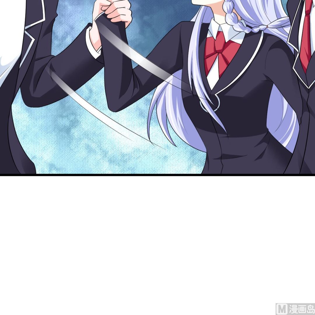 《寄养女的复仇》第116话 你算什么东西！ 第49页