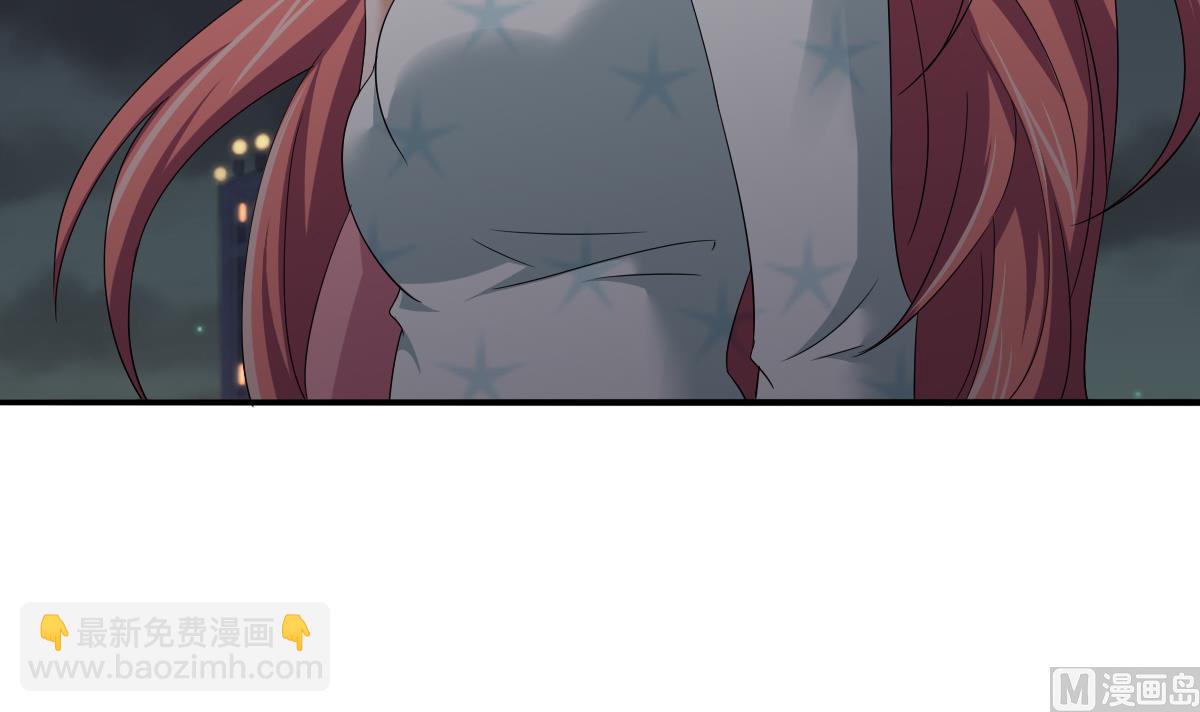 《寄养女的复仇》第113话 打脸杜雯雯 第10页