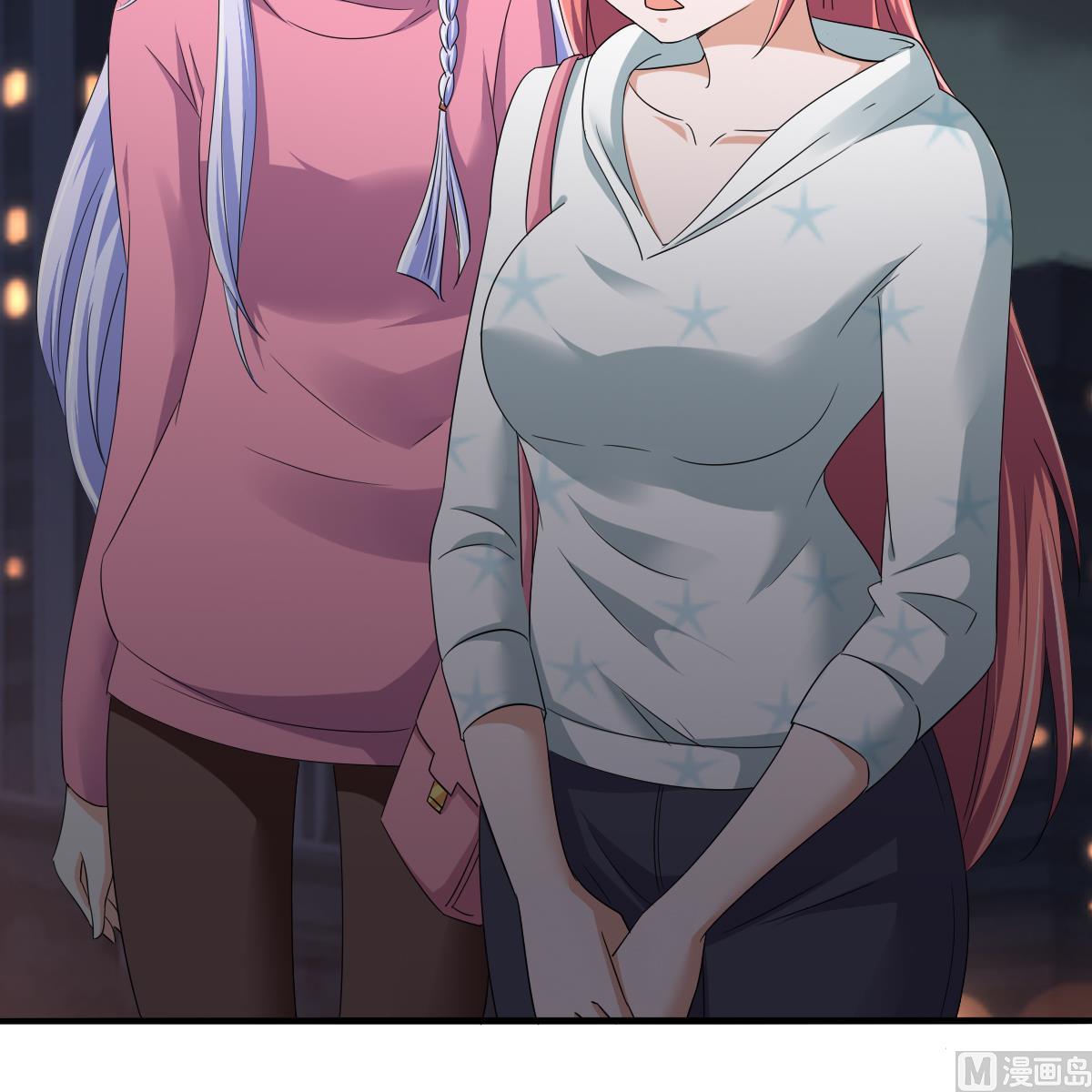 《寄养女的复仇》第113话 打脸杜雯雯 第13页
