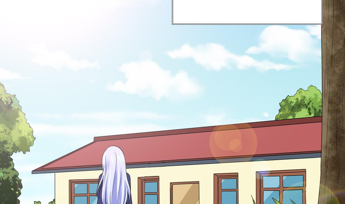 《寄养女的复仇》第113话 打脸杜雯雯 第29页