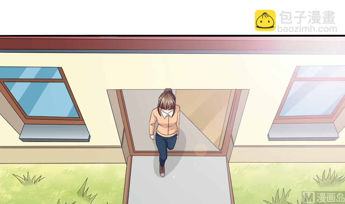《寄养女的复仇》第113话 打脸杜雯雯 第31页