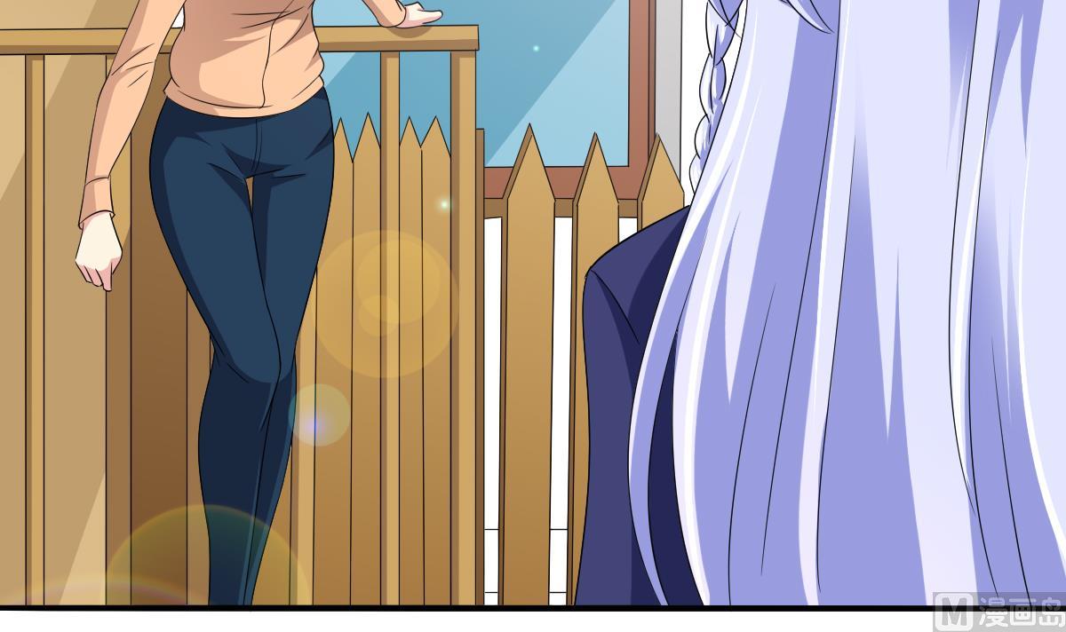 《寄养女的复仇》第113话 打脸杜雯雯 第34页