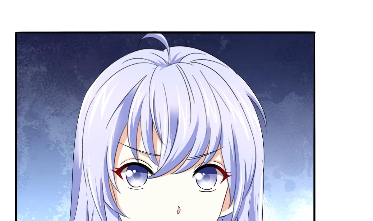 《寄养女的复仇》第113话 打脸杜雯雯 第38页