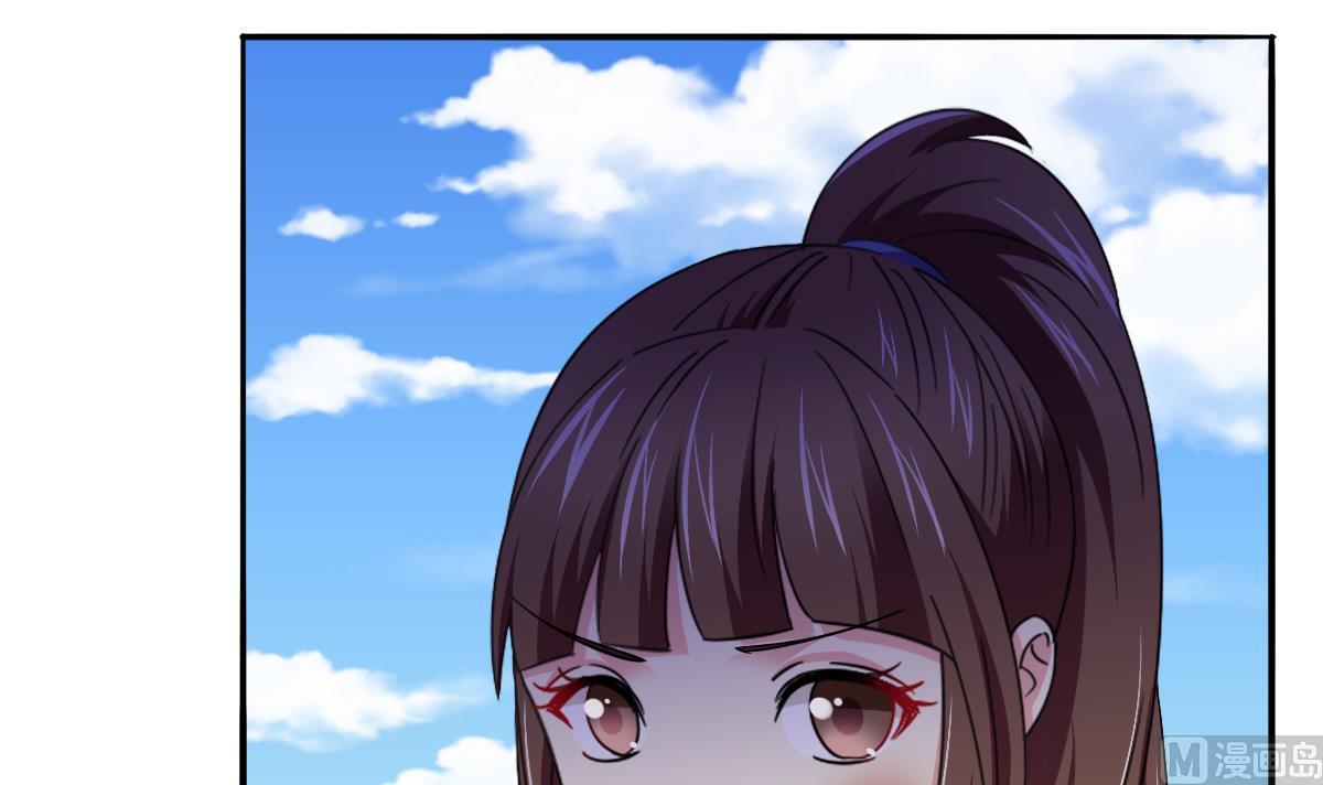《寄养女的复仇》第113话 打脸杜雯雯 第40页