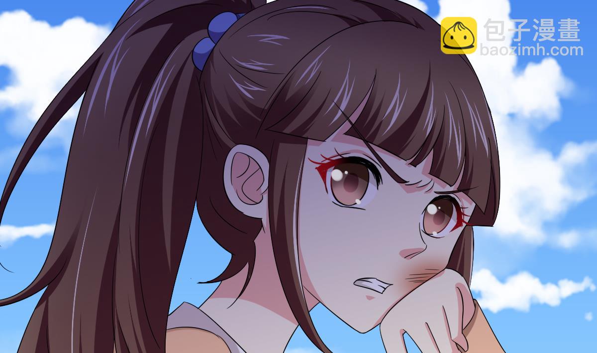 《寄养女的复仇》第113话 打脸杜雯雯 第45页