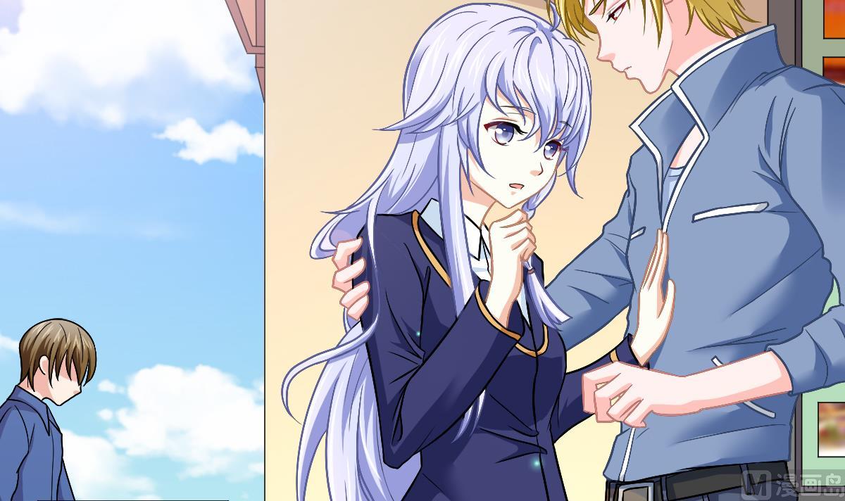 《寄养女的复仇》第115话 我们分手吧 第22页