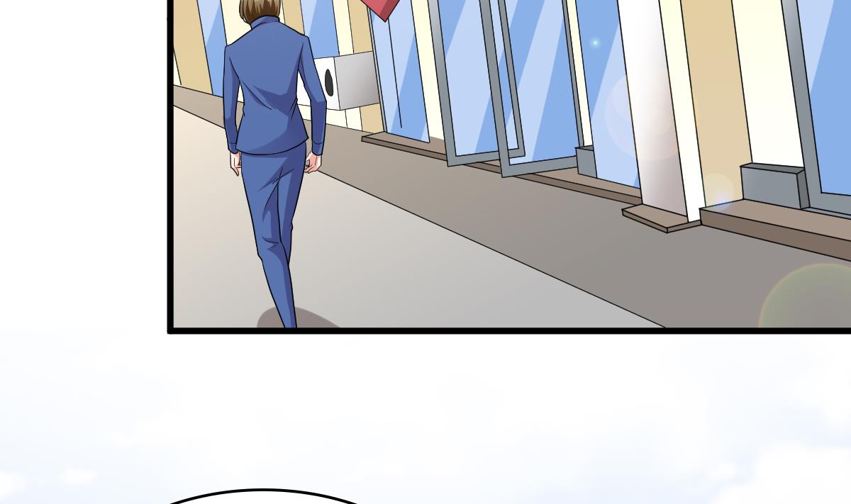 《寄养女的复仇》第115话 我们分手吧 第27页